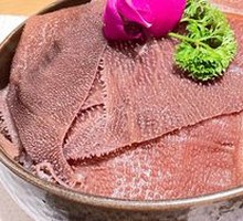 Air-Freighted Black Tripe
