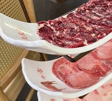 Beef brisket fat