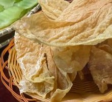 Fried Tofu Skin