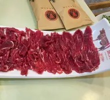 Tenderized Meat