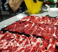 Beef Rib