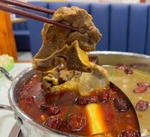 Beef Tripe Hot Pot