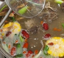 Beef Bone Original Soup Base