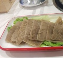 Tripe