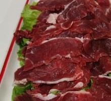 Fresh Cut Beef