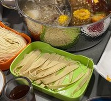 Beef Bone Broth Yinyang Hot Pot Base