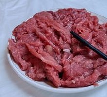 Beef Hot Pot