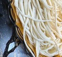 Hand-Kneaded Noodles