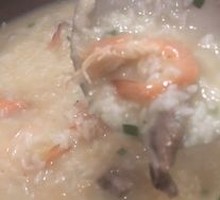 Pigeon and Shrimp Congee
