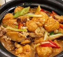 God of Food Tofu