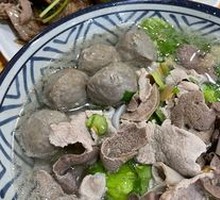 Pork Offal Rice Noodles