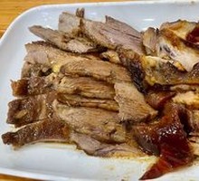 Chaozhou Braised Goose