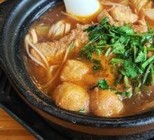 Three Delicacies Hot Pot
