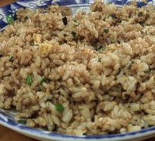 Fried Rice with Eggs