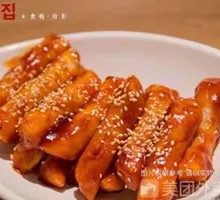 Finger Rice Cake