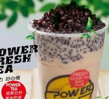 Black Rice Milk Tea