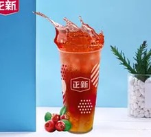 Hawthorn Juice