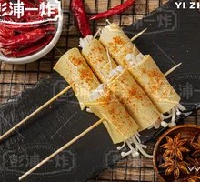 Bean Curd with Enoki Mushrooms