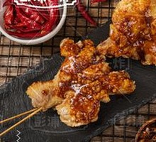 Signature Large Chicken Leg