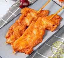 Pork Tenderloin