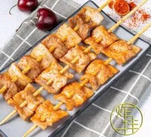 Crispy Pork Belly