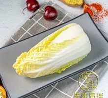 Baby bok choy