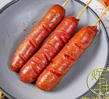 Hot Dog Sausage