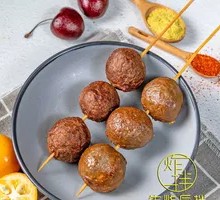 Beef Meatballs