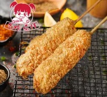 Golden Chicken Stick