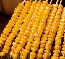 Corn Kernels