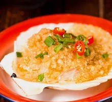Grilled Scallops