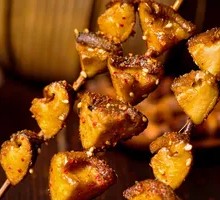 Roasted Mushrooms