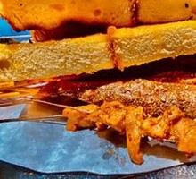 Honey Toast