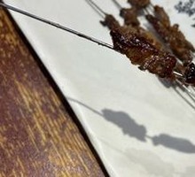 Soy Sauce Beef Tendon