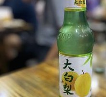 Dabaili Beverage