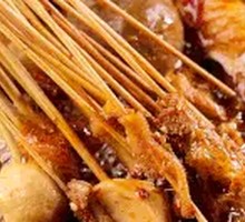 Harbin Spicy Hot Pot Tripe