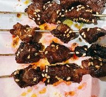 Soy Sauce Beef Tendon