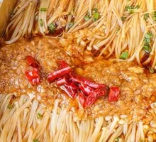 Aluminum-Wrapped Enoki Mushrooms