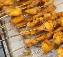 Roasted Pig's Trotter Cubes