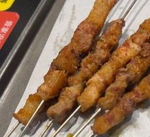 Crispy Pork Belly