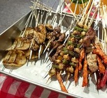 Grilled Skewers