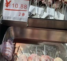 Original Flavor Chicken Wings
