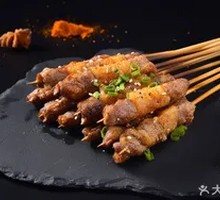Beef Skewers