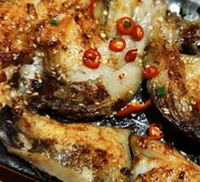 Grilled Butterfly Fish Head