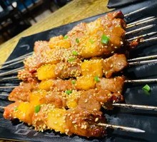 Pineapple Glazed Pork Belly