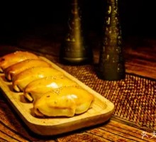 Xinjiang Crispy Lamb Bao