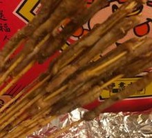 Crispy Duck Intestines