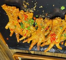 Roasted Chicken Feet