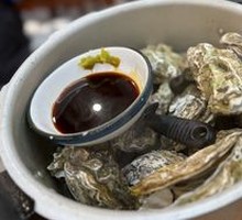 Rushan Pressure Cooker Oysters