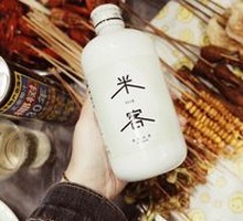Mikemijiu Original Flavor